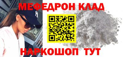 jwh Чебаркуль