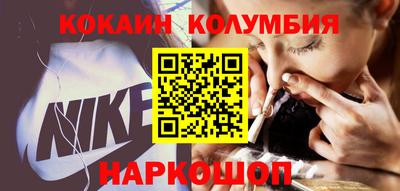 мдма Чебоксары