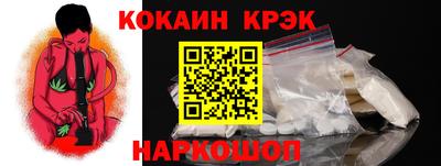 jwh Чебаркуль