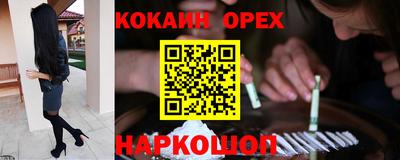 мдма Чебоксары