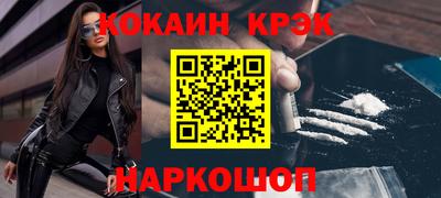 мдма Чебоксары