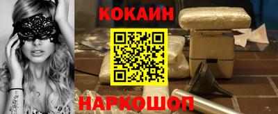 мдма Чебоксары