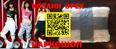 jwh Чебаркуль