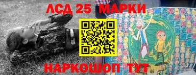 мдма Чебоксары