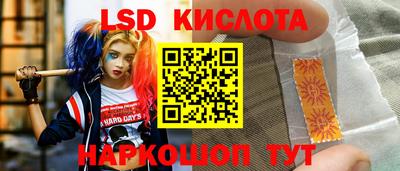 мдма Чебоксары