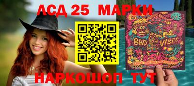 мдма Чебоксары