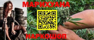 jwh Чебаркуль