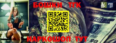 jwh Чебаркуль