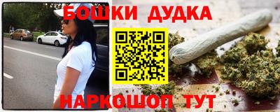jwh Чебаркуль