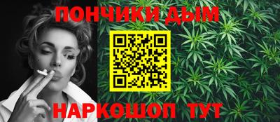 мдма Чебоксары