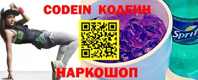 мдма Чебоксары