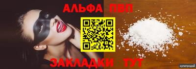 jwh Чебаркуль
