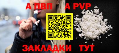 jwh Чебаркуль