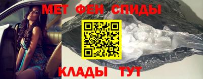 мдма Чебоксары