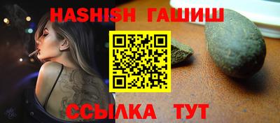 jwh Чебаркуль