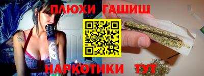 мдма Чебоксары