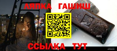 jwh Чебаркуль