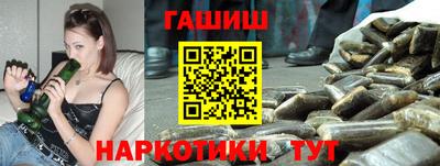 jwh Чебаркуль