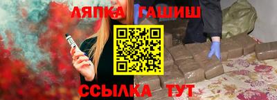 jwh Чебаркуль