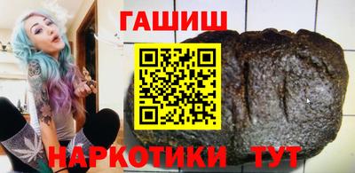 jwh Чебаркуль